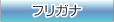 tKi